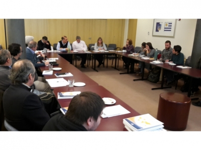 Reunión del Grupo Consultivo de la Sociedad Civil del BID